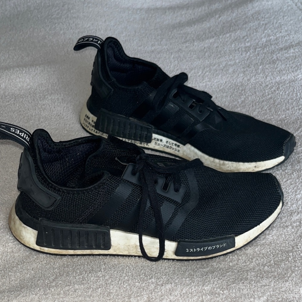 Adidas NMD Black Sneakers